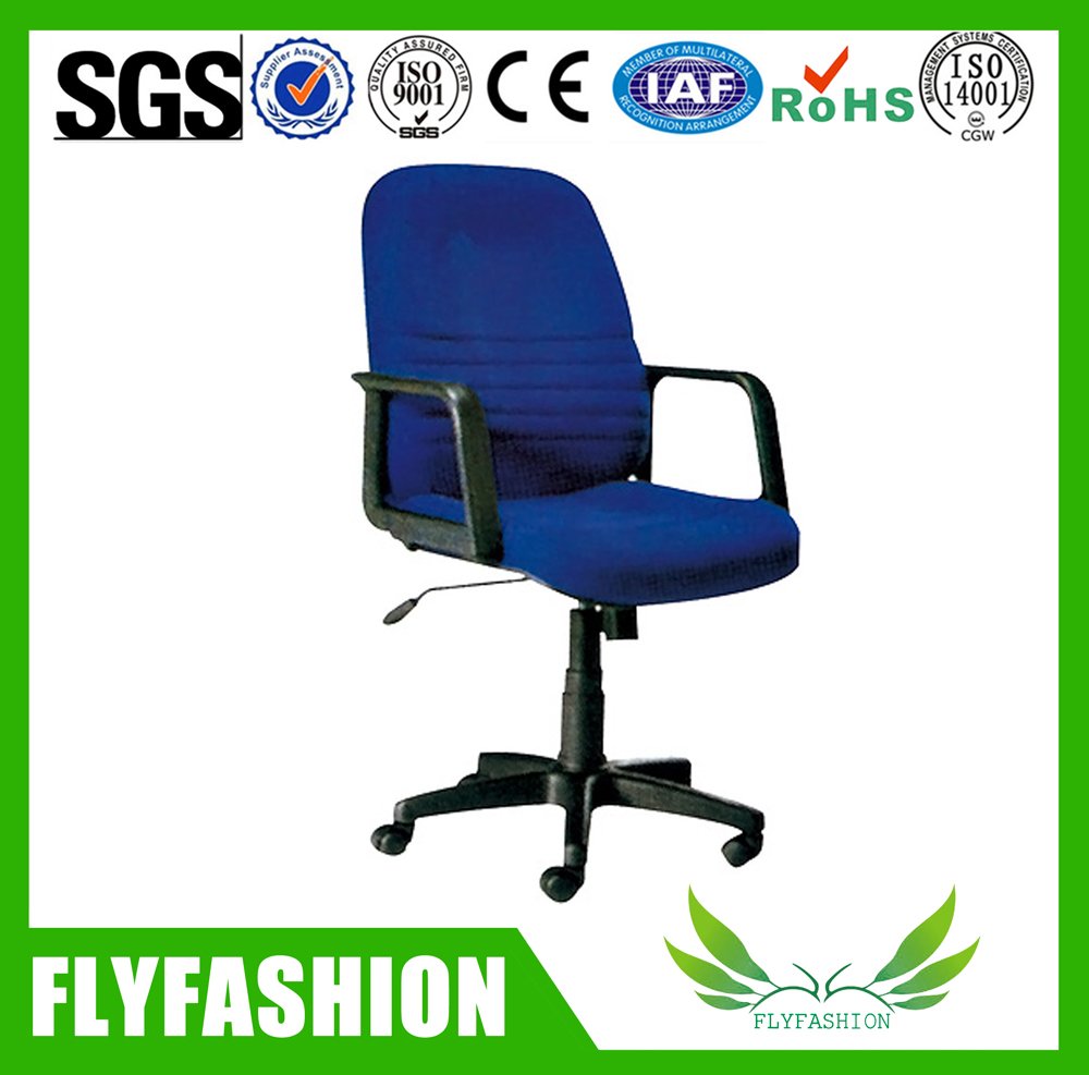 Swivel Office Lift Chair with Wheels (PC-23)