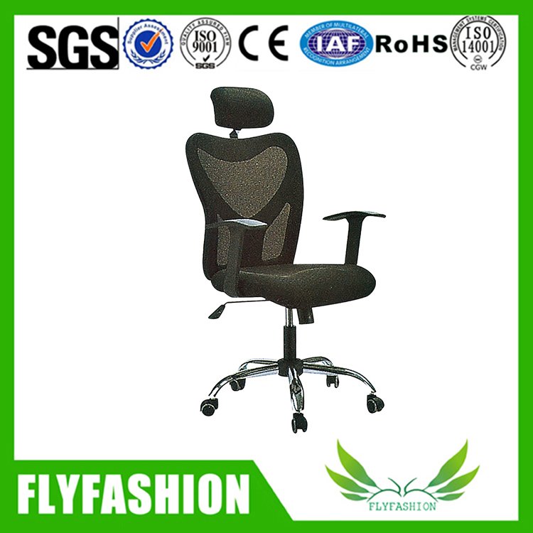 High back ergonomic office mesh chair OC-50