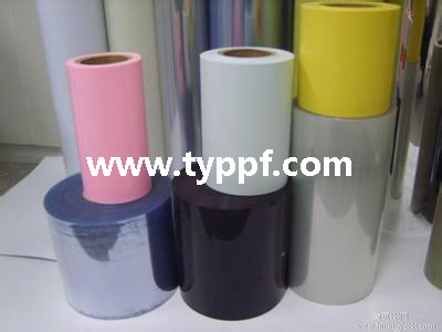 Película rígida de PVC / PET / PP / PS / PC / PE