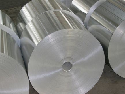 Aluminum/ Aluminium Adhesive Foil / Tape/ Strip