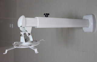 AST Short Throw Projector Mount