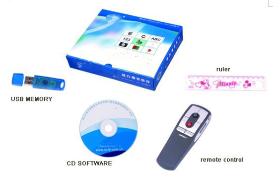 Software de prueba de visión (RS-2009)