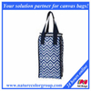 Double Wine Cooler Bag