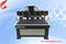 SH-1325 CNC Router Holzbearbeitungsmaschine