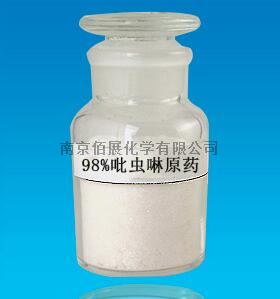 吡虫啉（13826-41-3）98%原药，35%悬浮剂，20%乳油