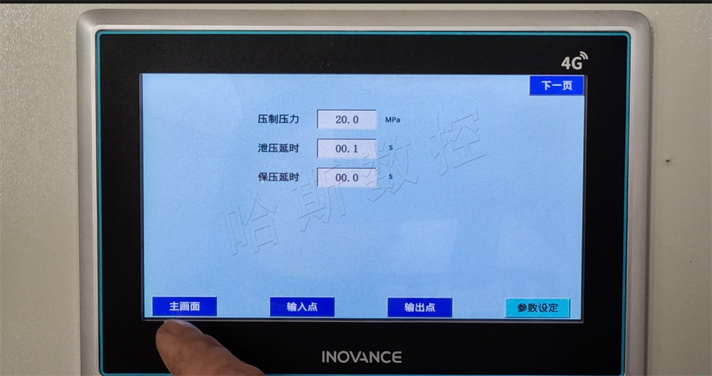 图片7 图片7