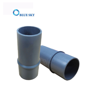 真空软管适配器直径26mm 30mm兼容真空吸尘器零件管家用清洁工具配件