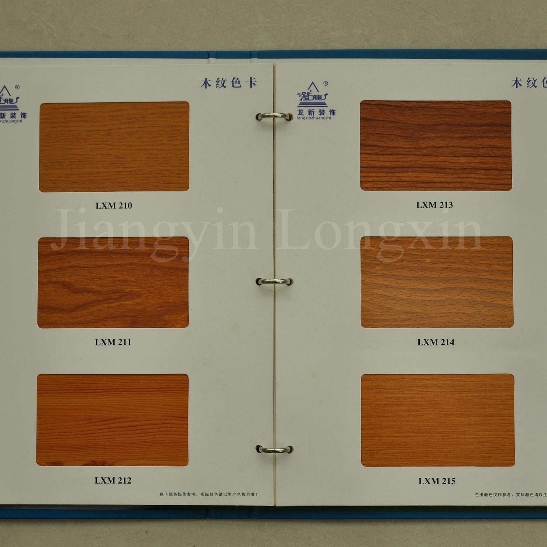 Wooden Print Aluminium Profile for Windows