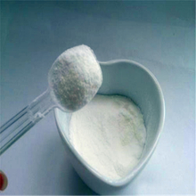 الألياف الغذائية القابلة للذوبان Galacto-oligosaccharide Galactooligosaccharide GOS