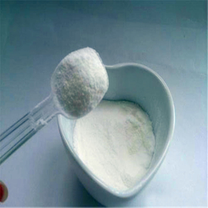 Fibra dietética soluble Galactooligosacárido Galactooligosacárido GOS
