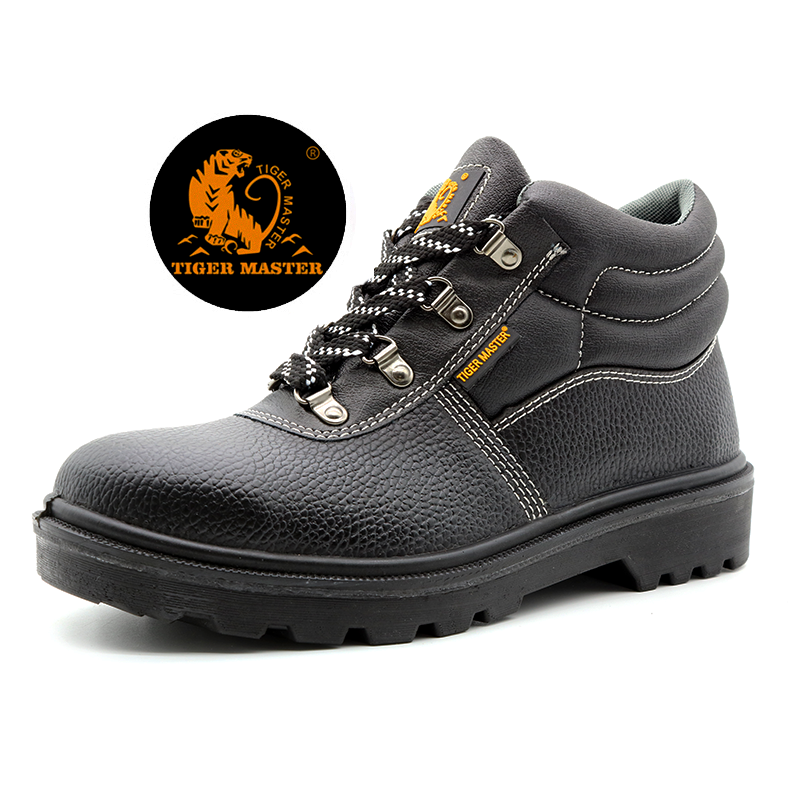 Tiger Master Brand Industrial Safety Shoes Steel Toe Cap
