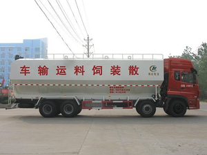 FOTON 10 toneladas del bulto de carro de la alimentación con el taladro de la descarga y el sistema hydráulico