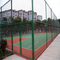 China sell hot sale black pvc coated chain link fence