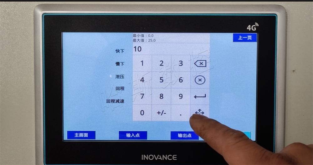 图片6 图片6