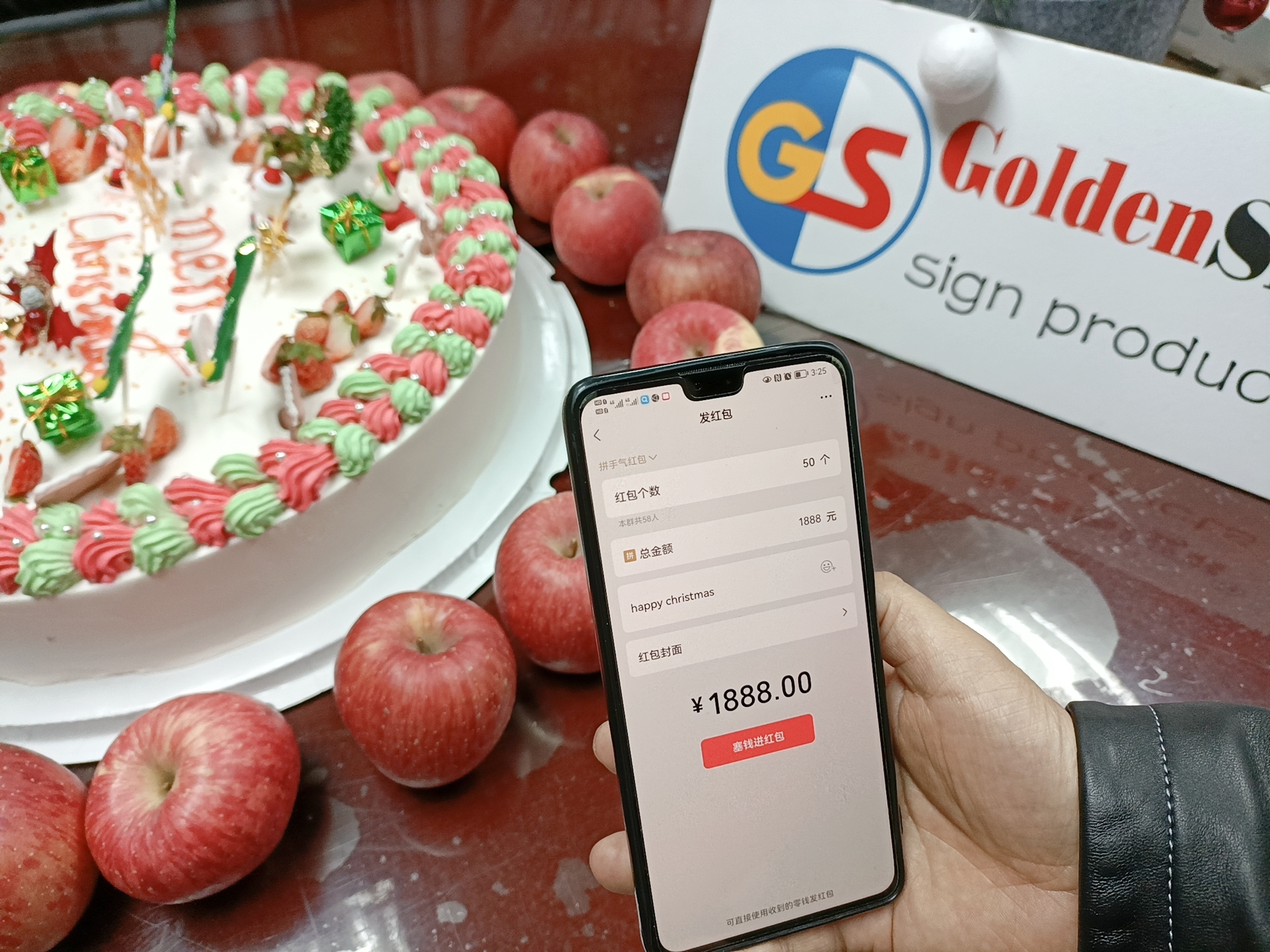 微信圖片_20211224155924