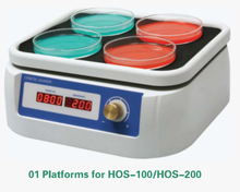 HOS-100/HOS-200 Orbital Shaker