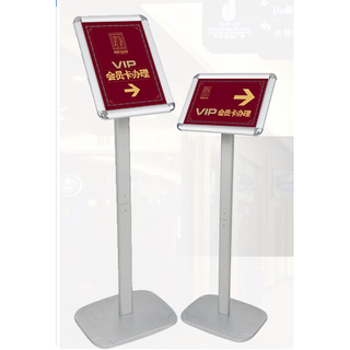Luxury Aluminum Alloy Poster Stand, Poster Frame Picture, Indoor and Outdoor Signpost Display Stand, Wall Mount Advertising Sign Poster (For A4 size graphic)