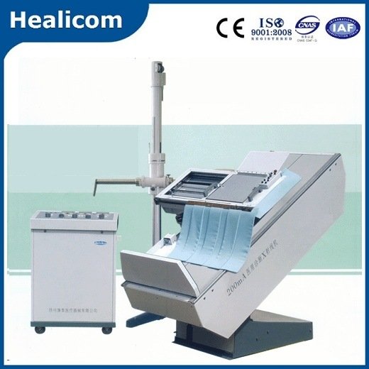 HYZ200B 200mA Medical Diagnostic Xray Machine