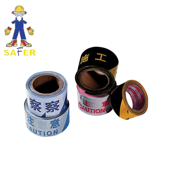 barrier tape/pe warning tape/caution tape