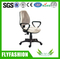 Adjustable Fabric Office Chair With Wheels(PC-19)