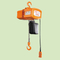 SUSPENDED TYPE SINGLE PHASE ELECTRIC CHAIN HOIST