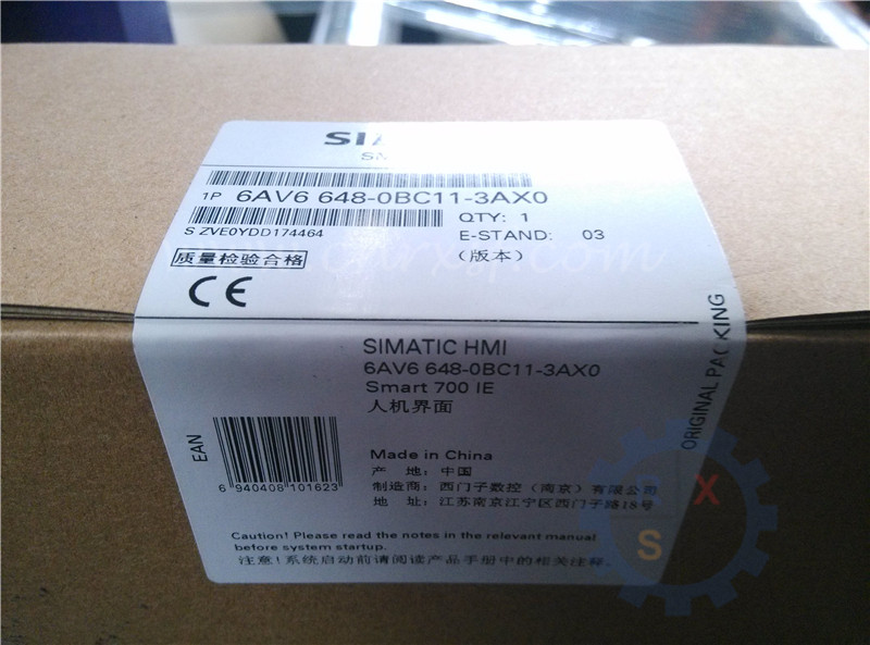 Sistema de control de la pantalla táctil del PLC de la marca de fábrica de Siemens