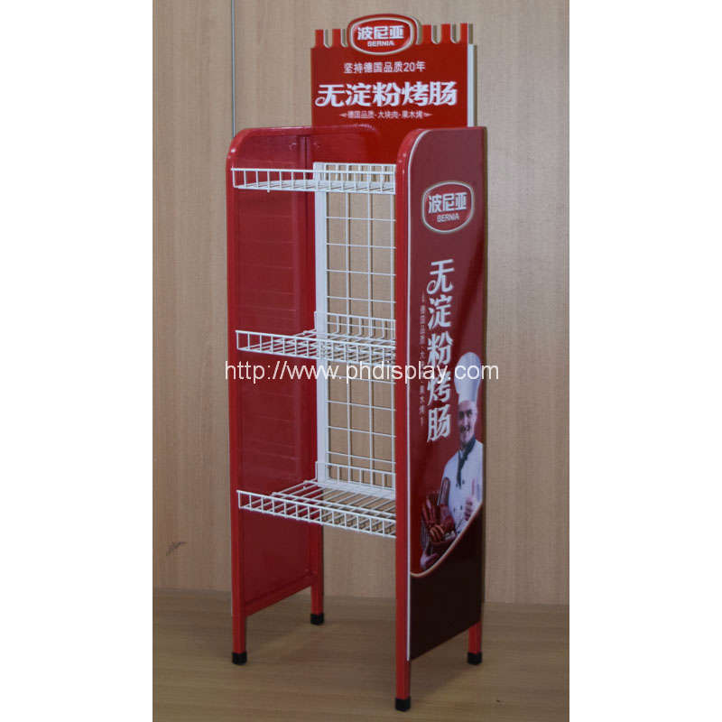 hams display stand (PHY1072F)