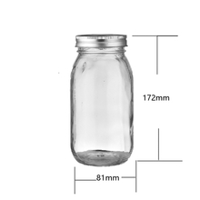 25oz Mason Jar