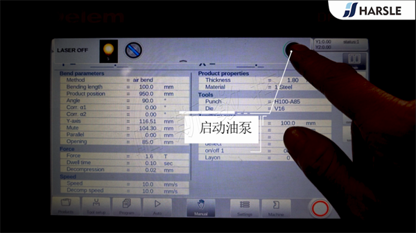 图片20 图片20