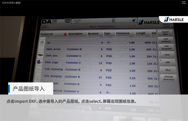 图片3 图片3