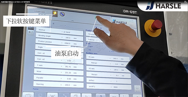图片22 图片22