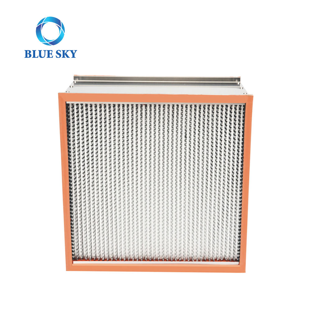 高品质定制 H13 H14 铝框耐高温分离器隔板空气过滤器