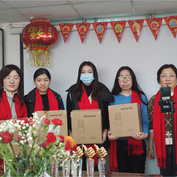 2月9日年會配圖-1