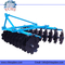 Disc Harrow 1BQX