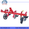 Farm Cultivator