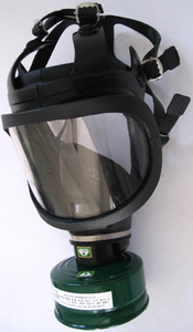 FULL FACE RESPIRATOR