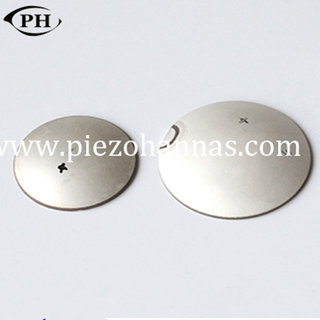 PZT piezoeléctrico HIFU piezoeléctrico del sensor de trabajo por el precio de la belleza