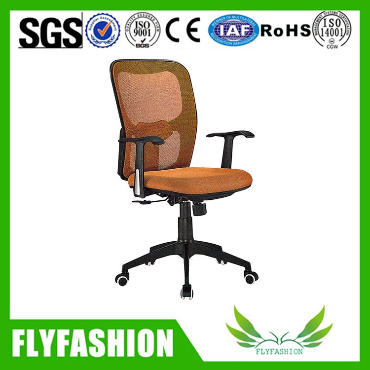 Classical design mesh back ergonomic office chair(OC-63)