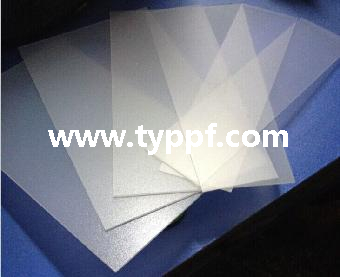 Film PVC blanc mat
