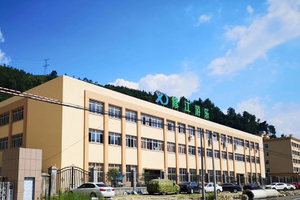 Xiujiang Factory