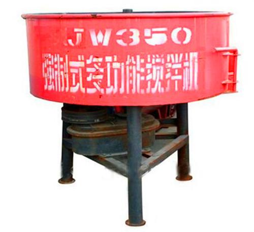 Misturador JZW350 concreto