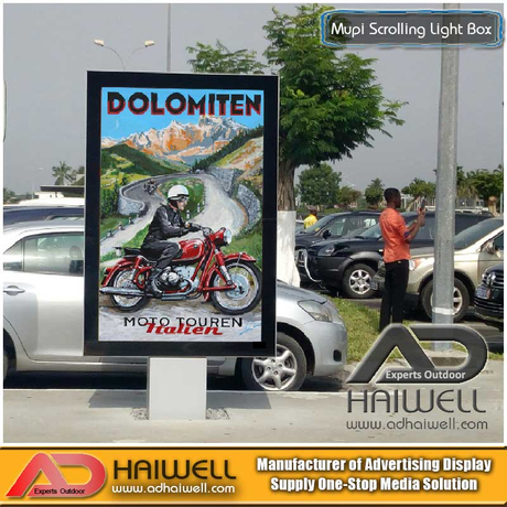 mupi-scrolling-light-box-02.jpg
