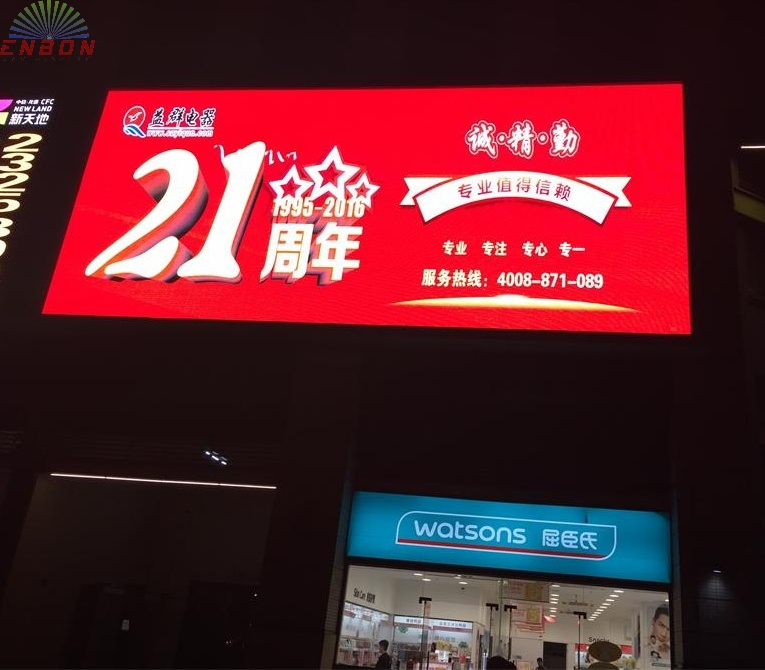 4G无线控制TB3 P16 DIP346高亮度户外IP65巨型电视广告显示屏