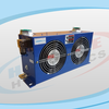 AH0608TL Series Air Cooler