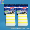 Gomme magique composée sur mesure en PU