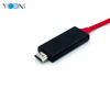 YCOM Micro USB To HDMI Video HDTV Adapter Audio Cable