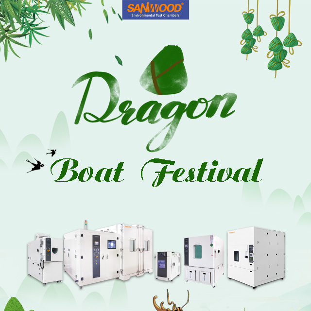 Sanwood Испытательная палата Желаю крепкого здоровья на фестивале китайских лодок-драконов