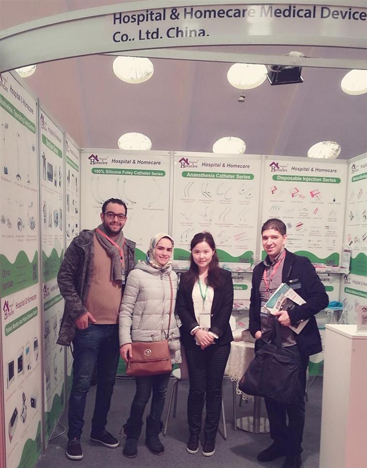 Homecare Hospital