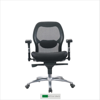 Silla de oficina giratoria con reposabrazos 2225B