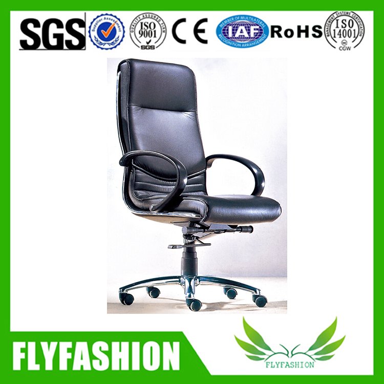 Comfortable office chair(OC-16A OC-16B)